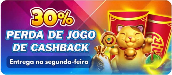 59h Rebate